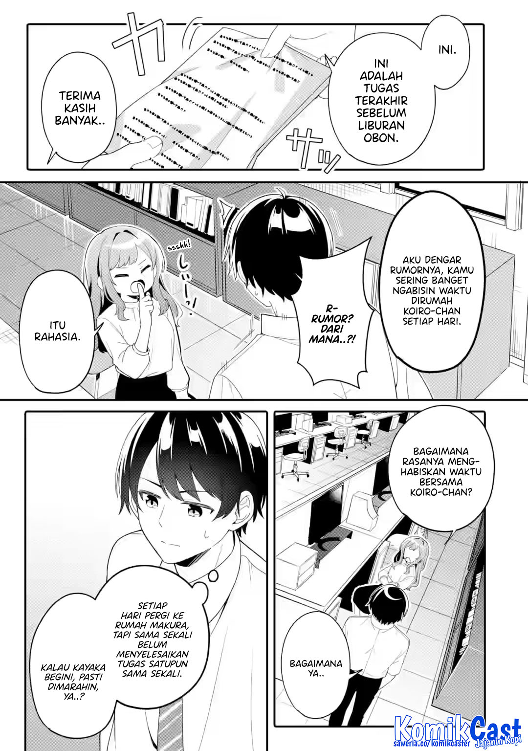 Muboubi Kawaii Pajama Sugata no Bishoujo to Heya de Futarikiri Chapter 7 Gambar 3