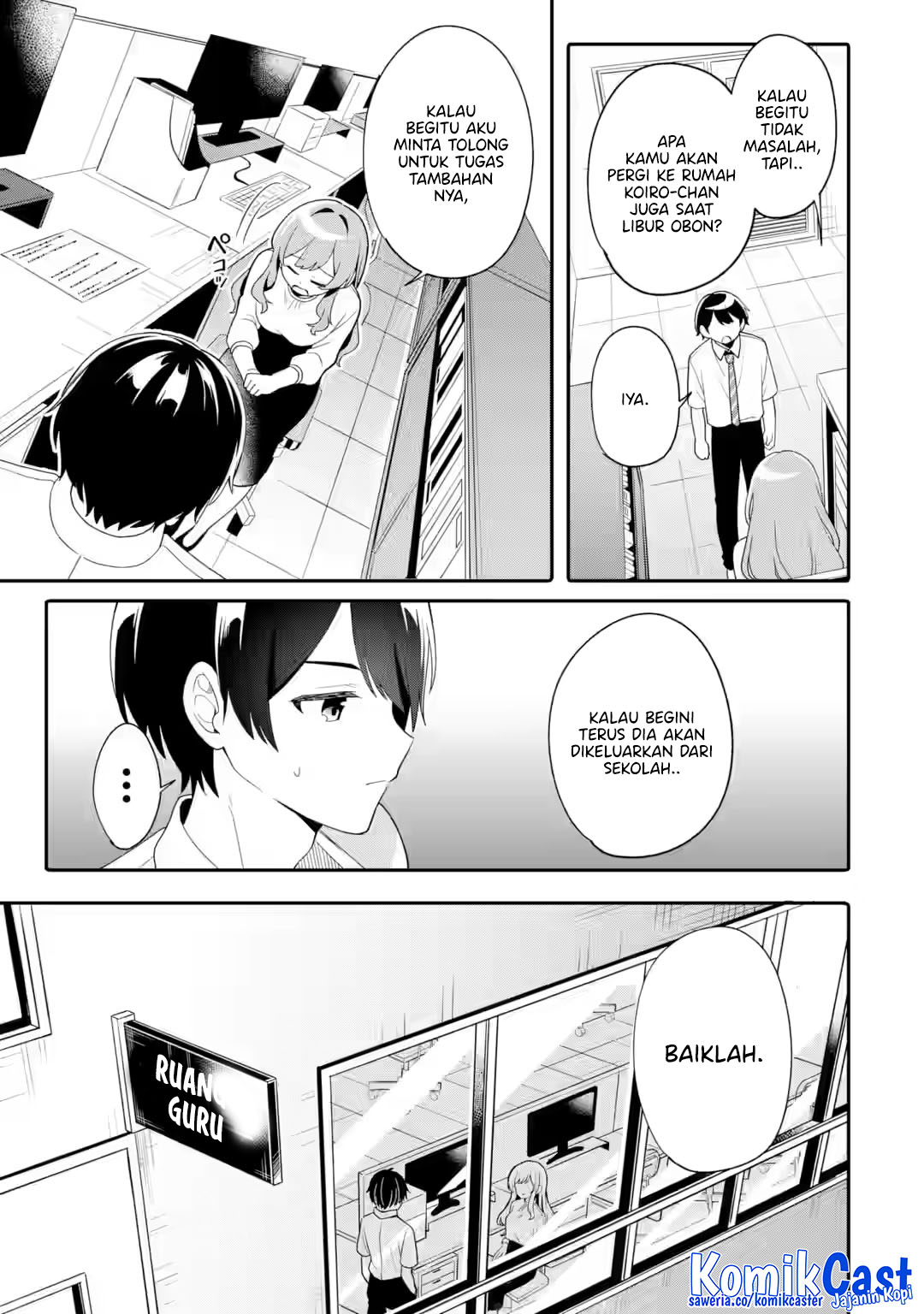 Muboubi Kawaii Pajama Sugata no Bishoujo to Heya de Futarikiri Chapter 7 Gambar 5