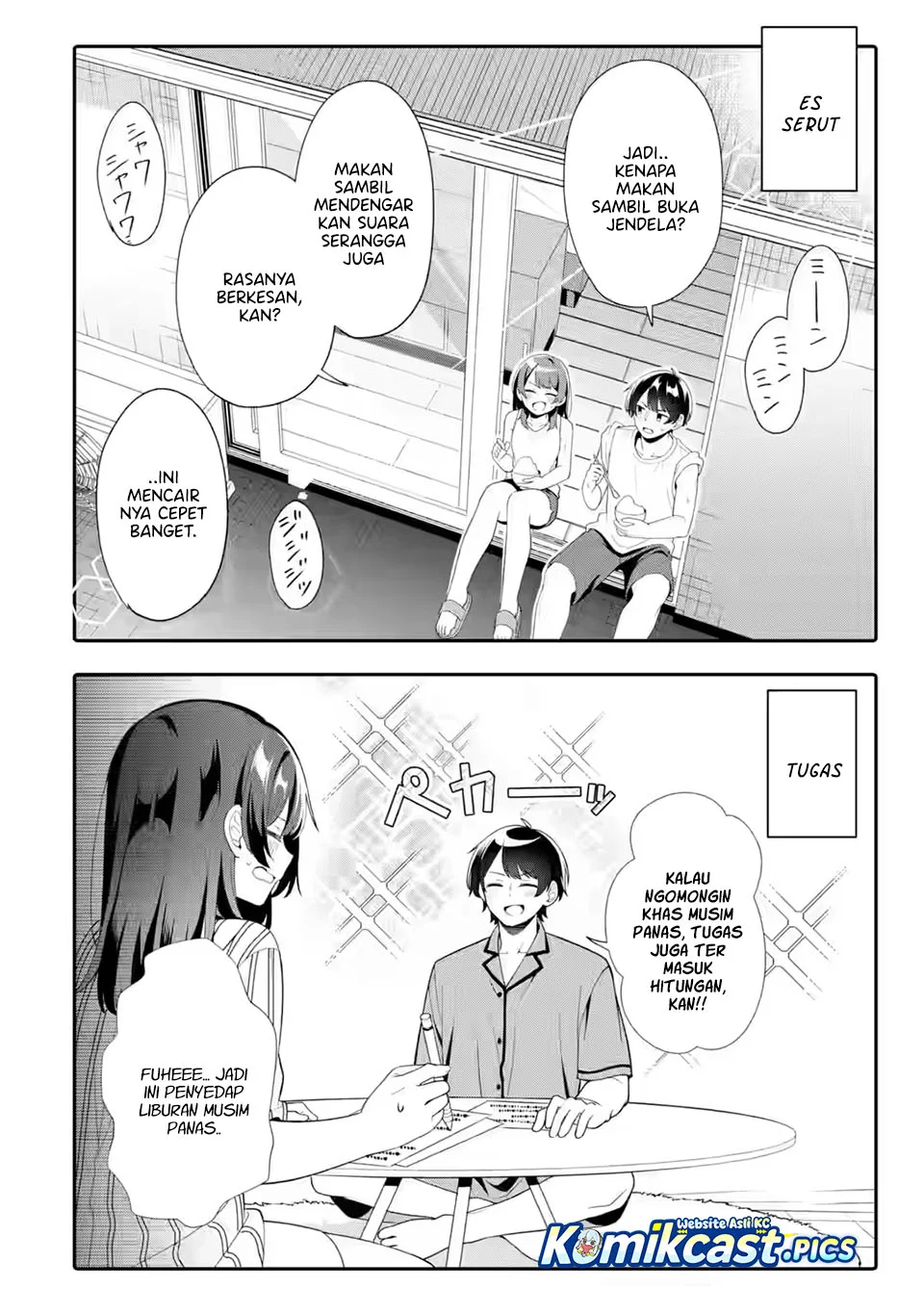 Muboubi Kawaii Pajama Sugata no Bishoujo to Heya de Futarikiri Chapter 8 Gambar 21