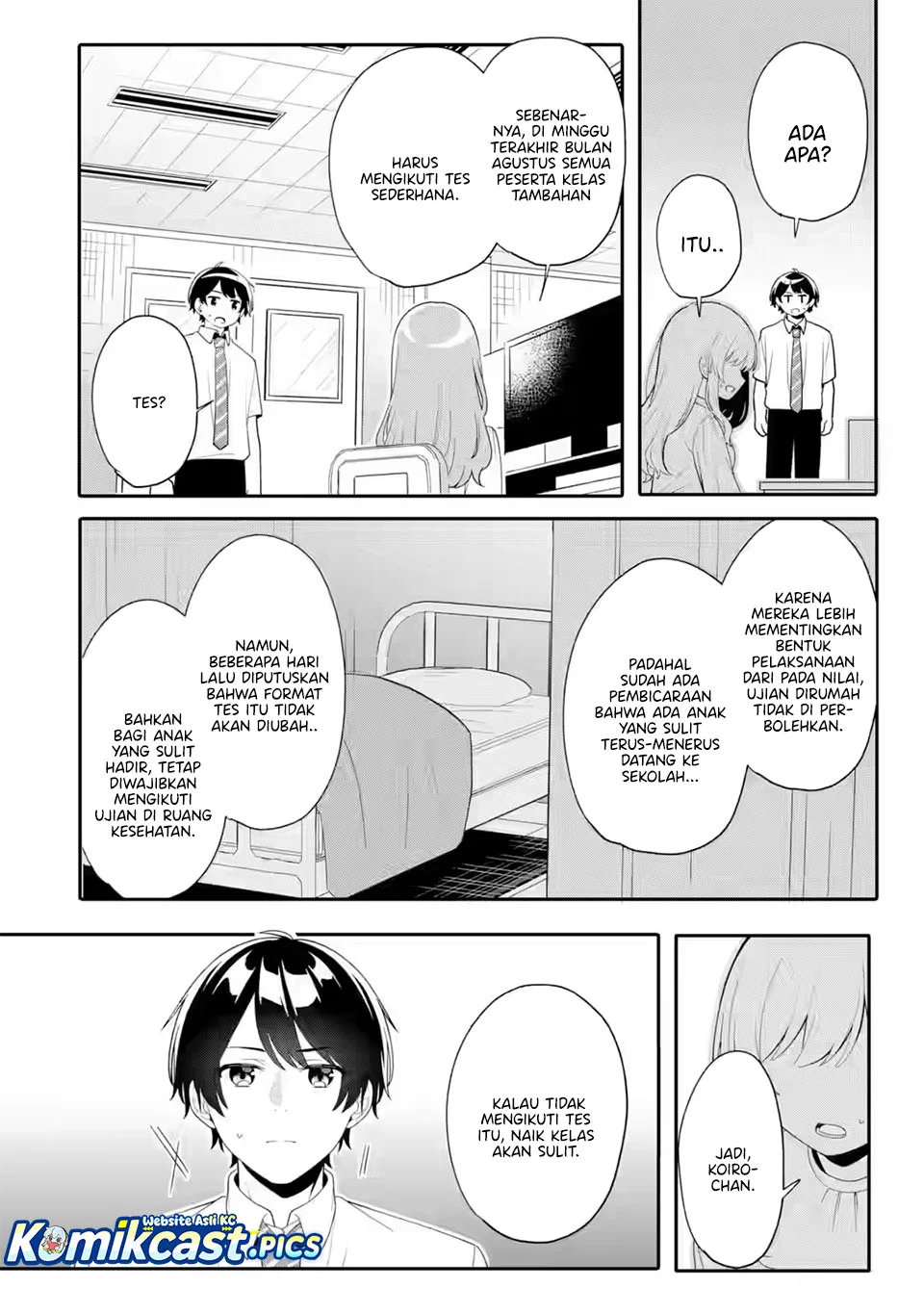 Muboubi Kawaii Pajama Sugata no Bishoujo to Heya de Futarikiri Chapter 8 Gambar 25