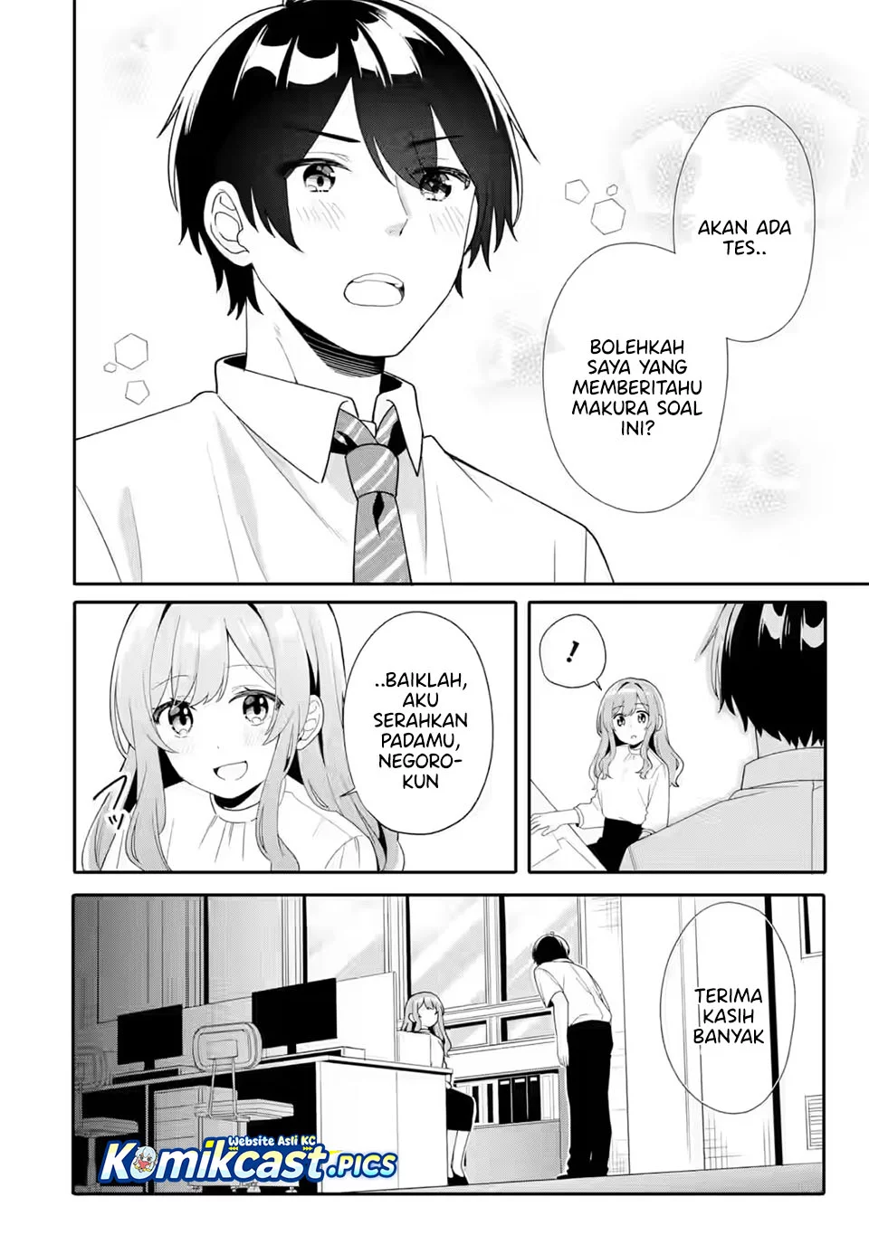 Muboubi Kawaii Pajama Sugata no Bishoujo to Heya de Futarikiri Chapter 8 Gambar 27