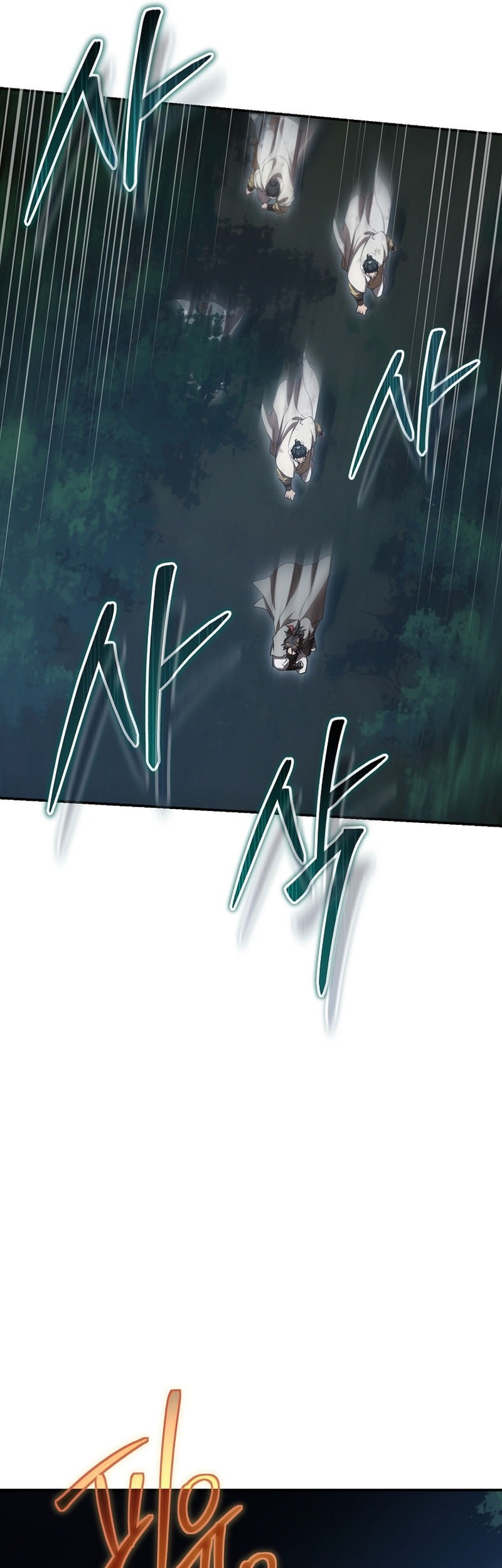 Mudang Association Chapter 152 Gambar 44