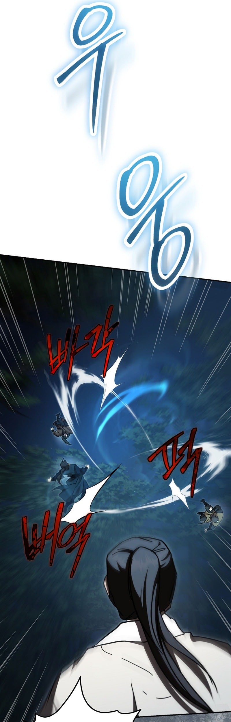 Mudang Association Chapter 152 Gambar 21