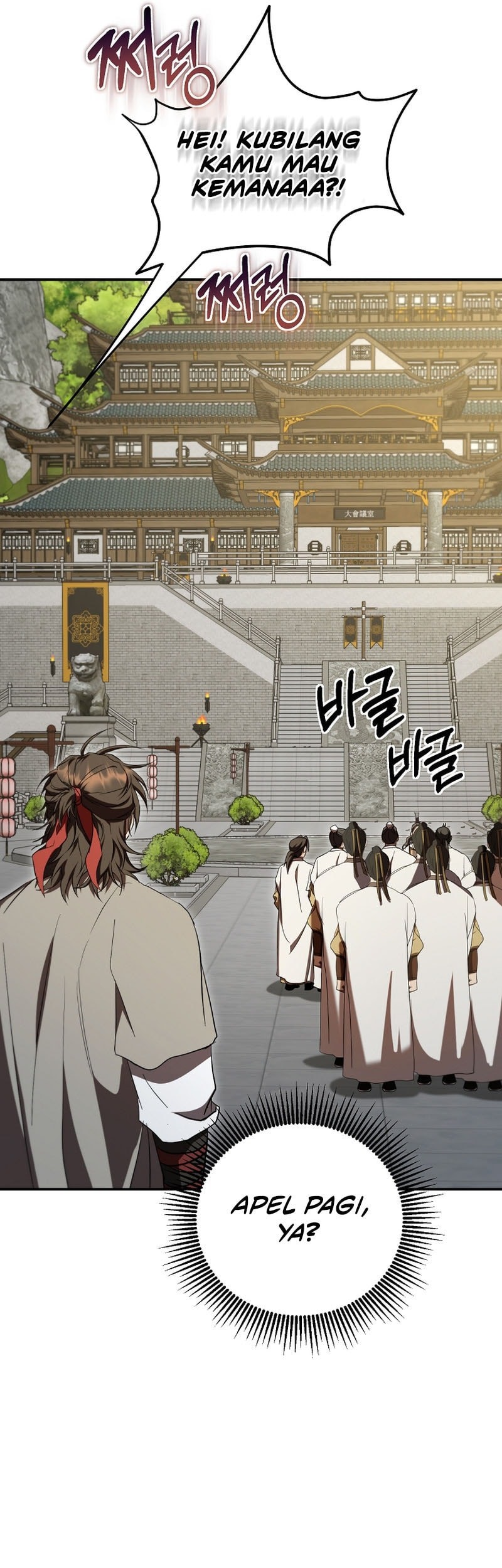 Mudang Association Chapter 153 Gambar 42