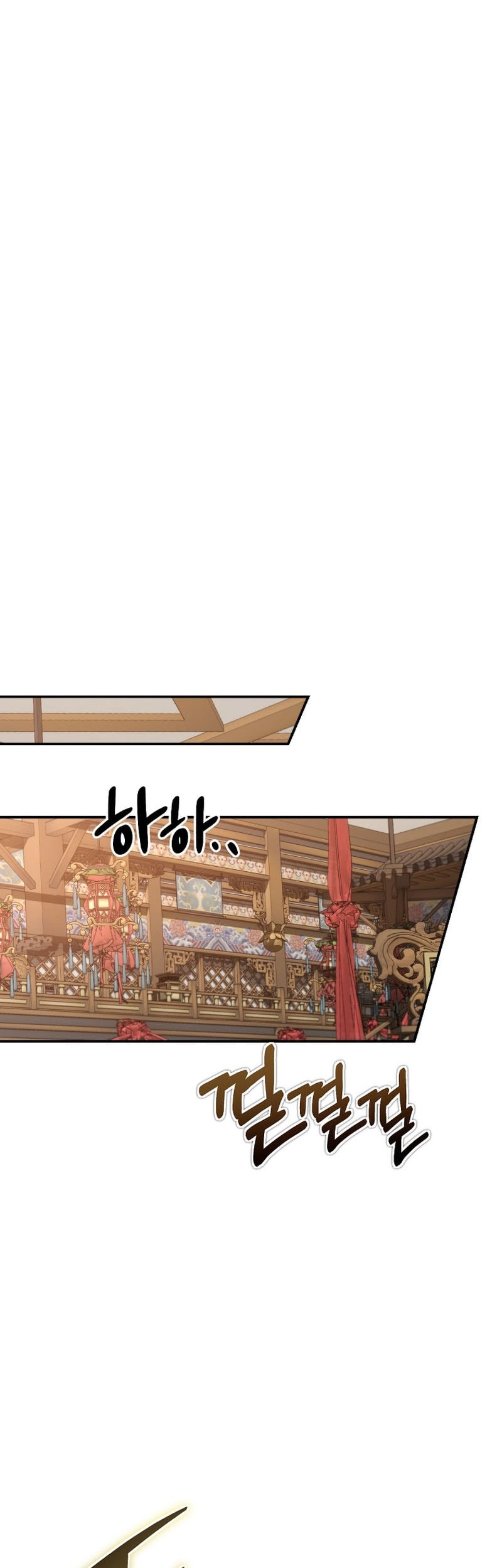 Mudang Association Chapter 153 Gambar 15