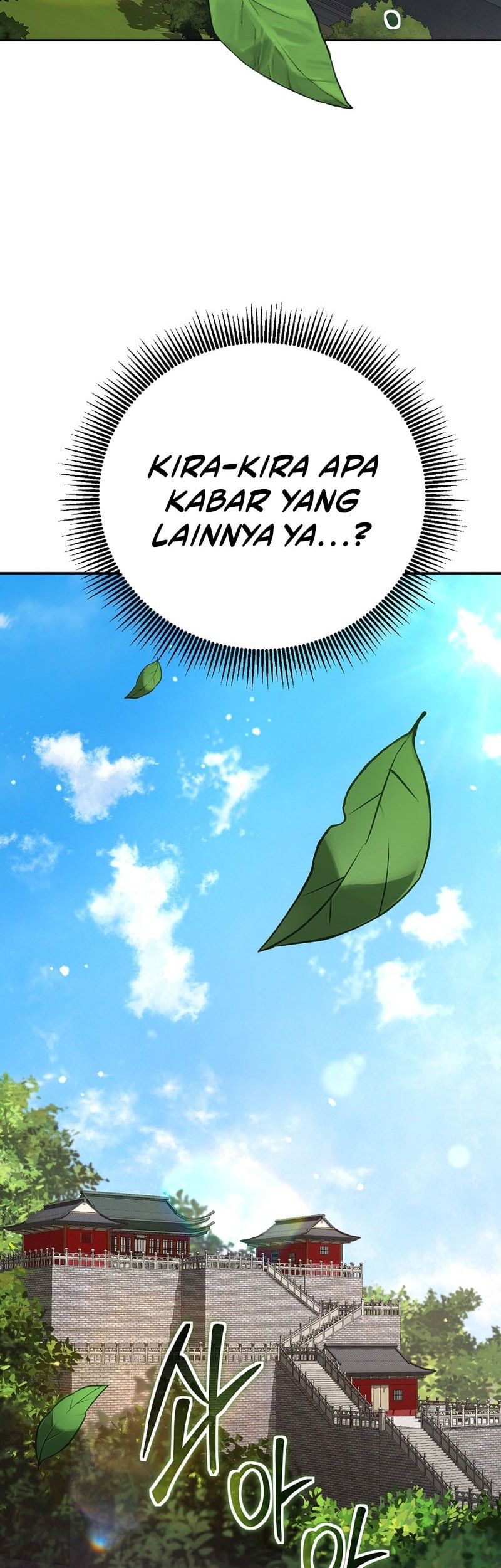 Mudang Association Chapter 154 Gambar 54