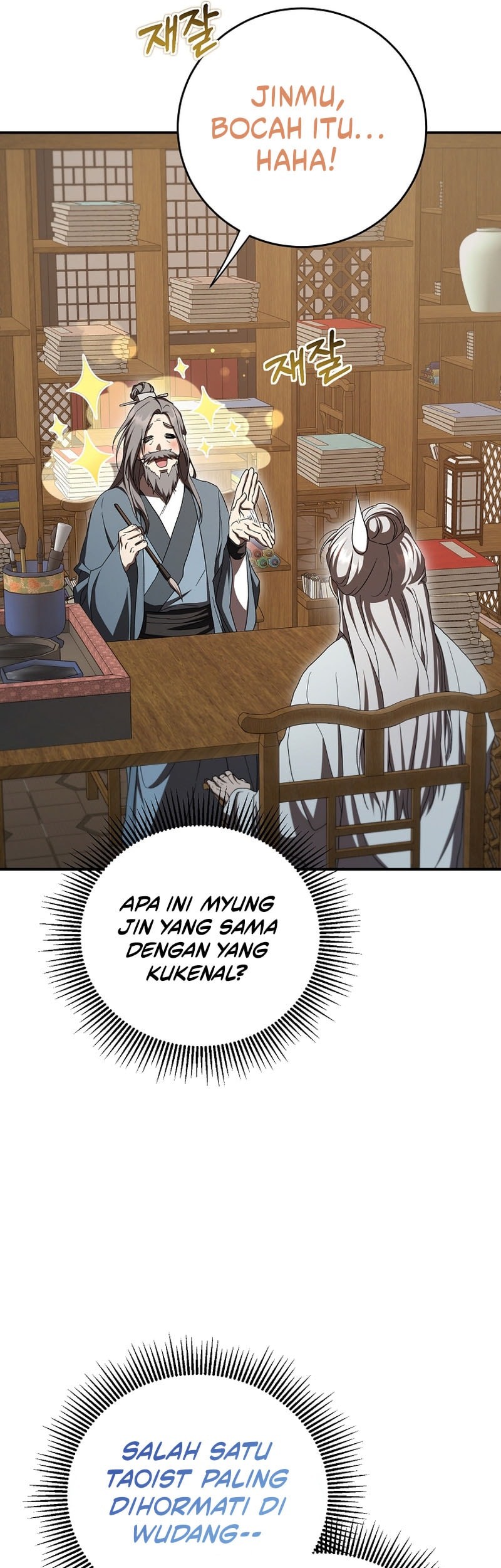 Mudang Association Chapter 155 Gambar 39