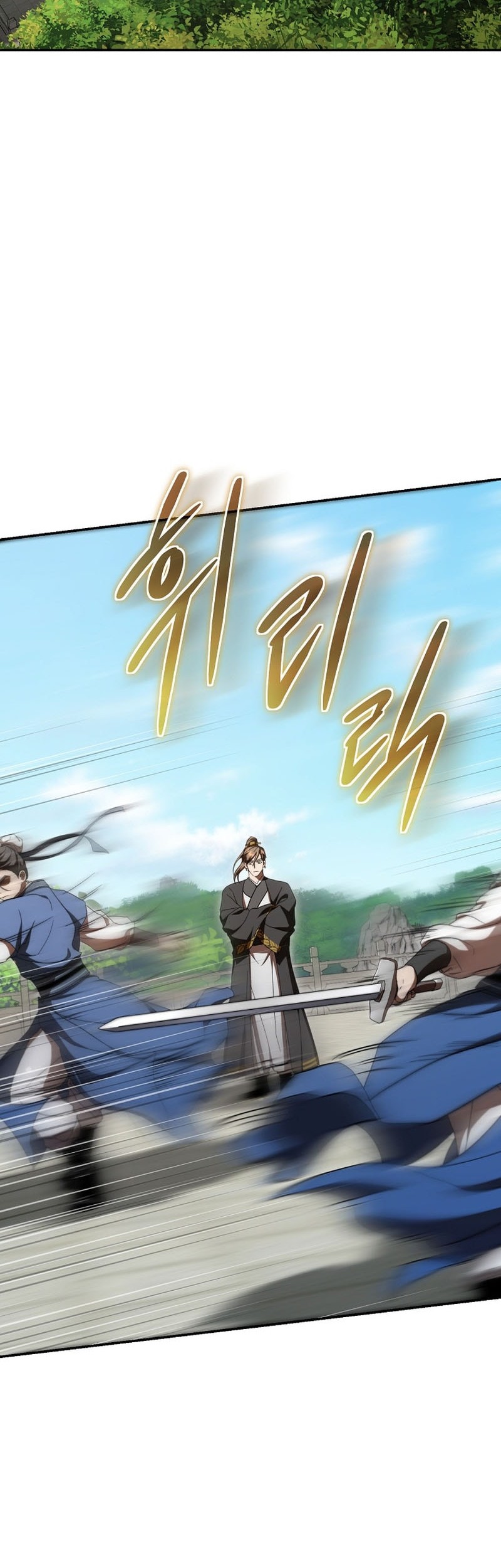 Mudang Association Chapter 155 Gambar 3