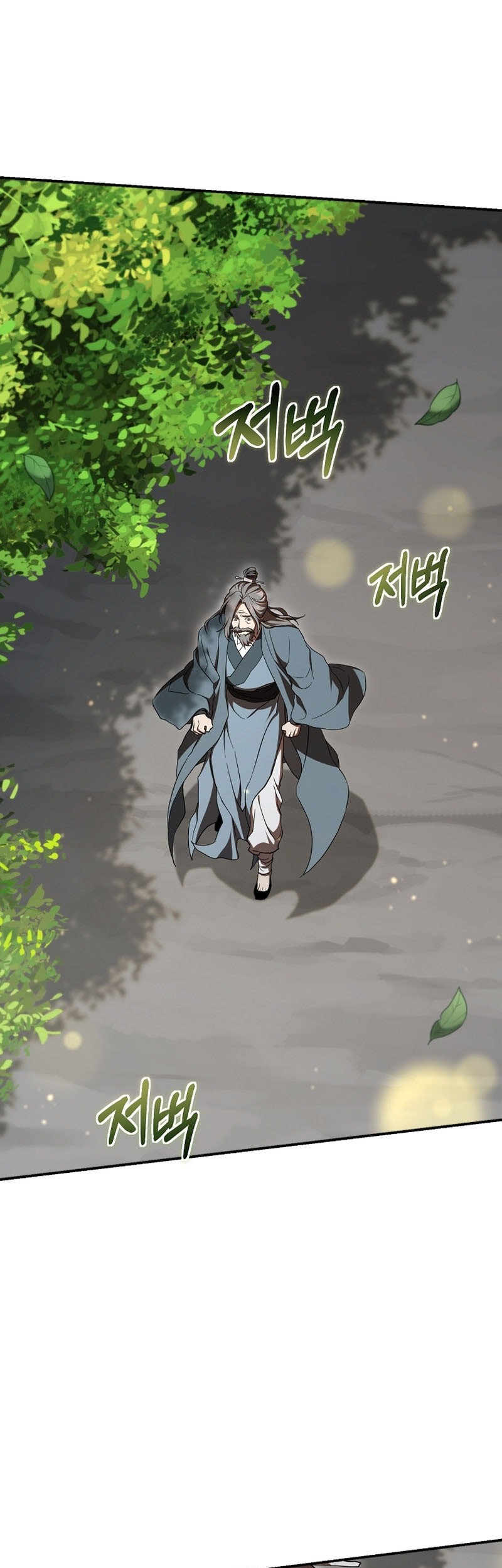 Mudang Association Chapter 156 Gambar 14