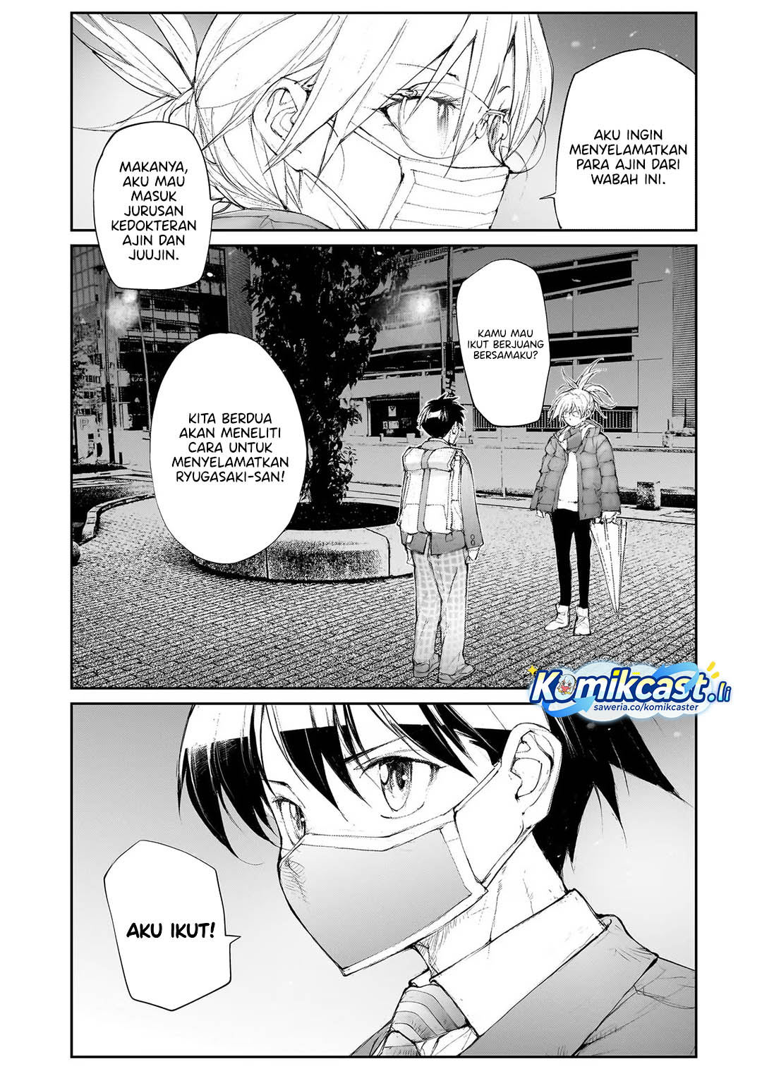 Mukasete! Ryugasaki-san Chapter 125 Gambar 5