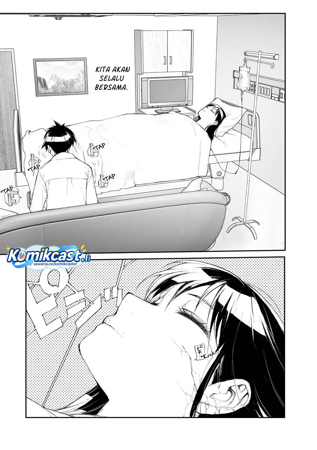 Mukasete! Ryugasaki-san Chapter 127 Gambar 10