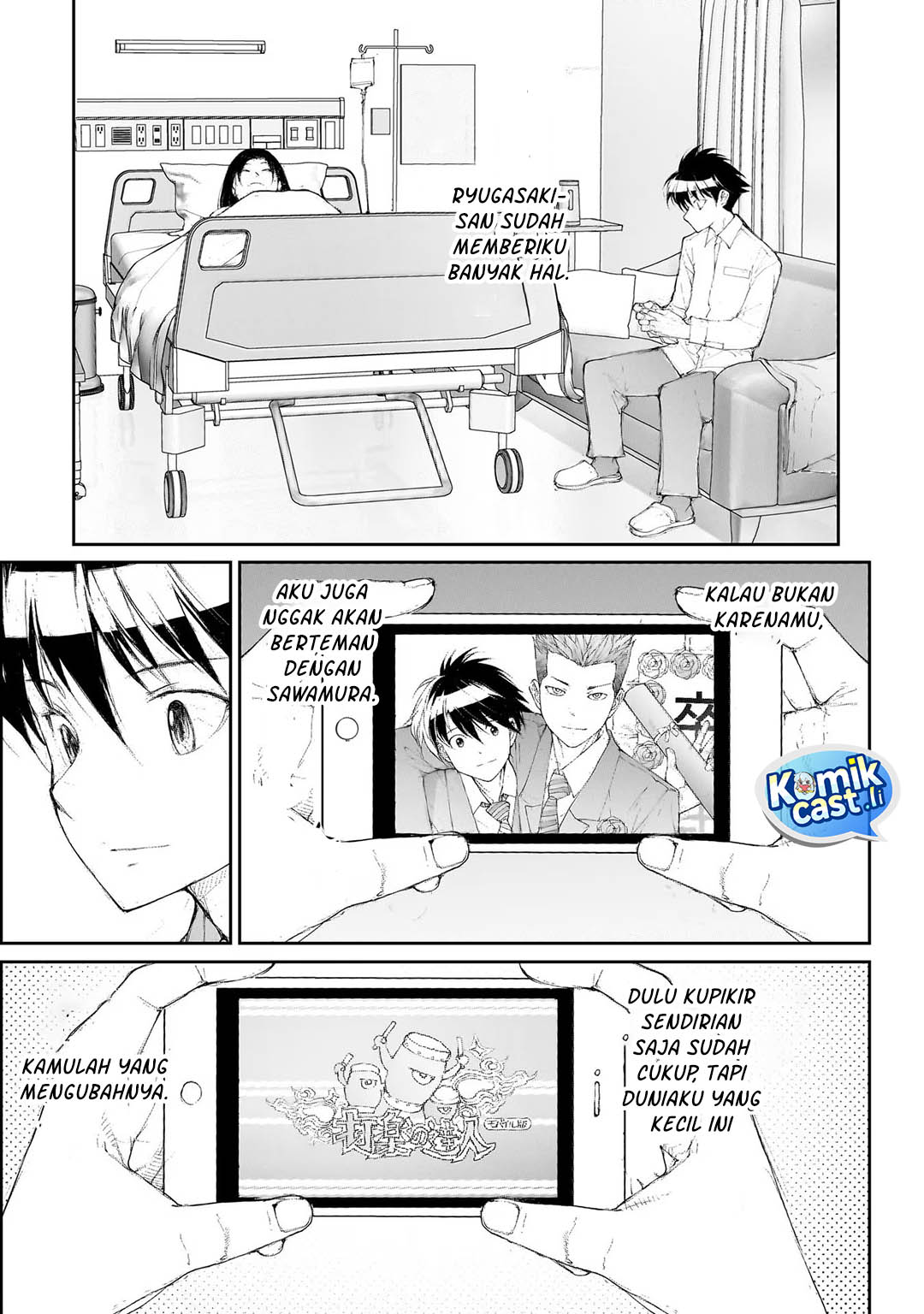 Mukasete! Ryugasaki-san Chapter 127 Gambar 8