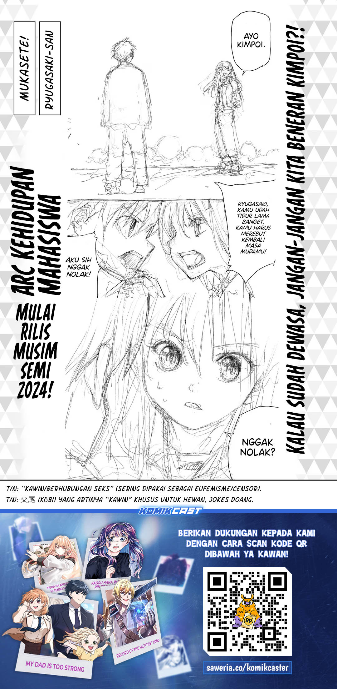 Mukasete! Ryugasaki-san Chapter 128 Gambar 11