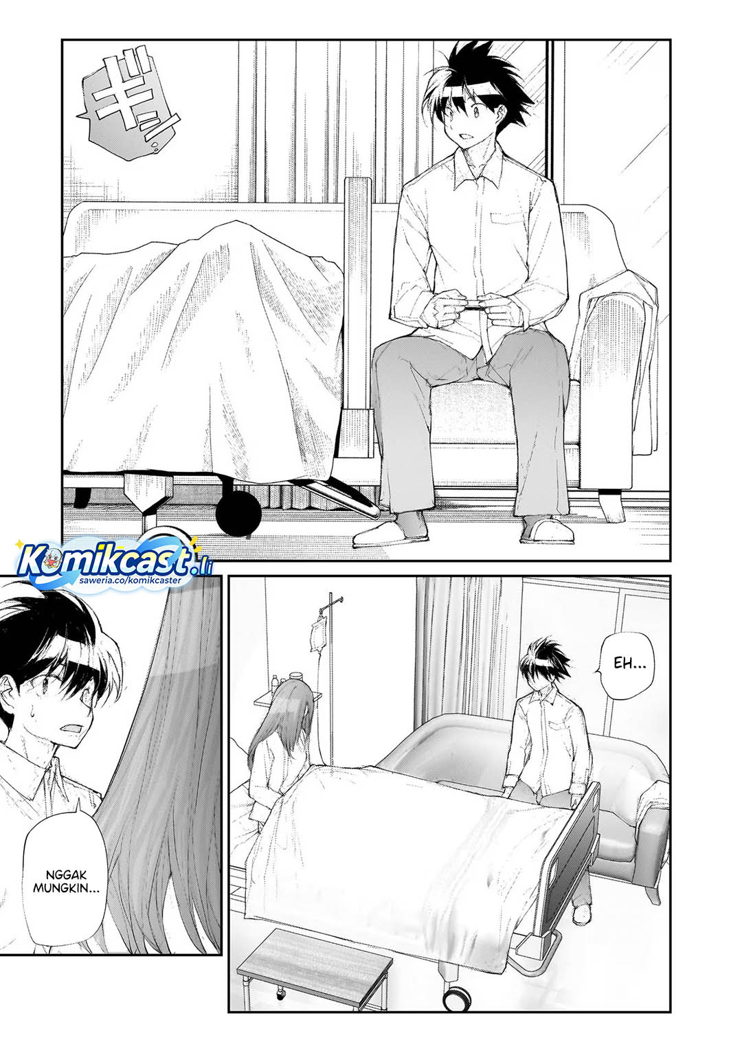 Mukasete! Ryugasaki-san Chapter 128 Gambar 3