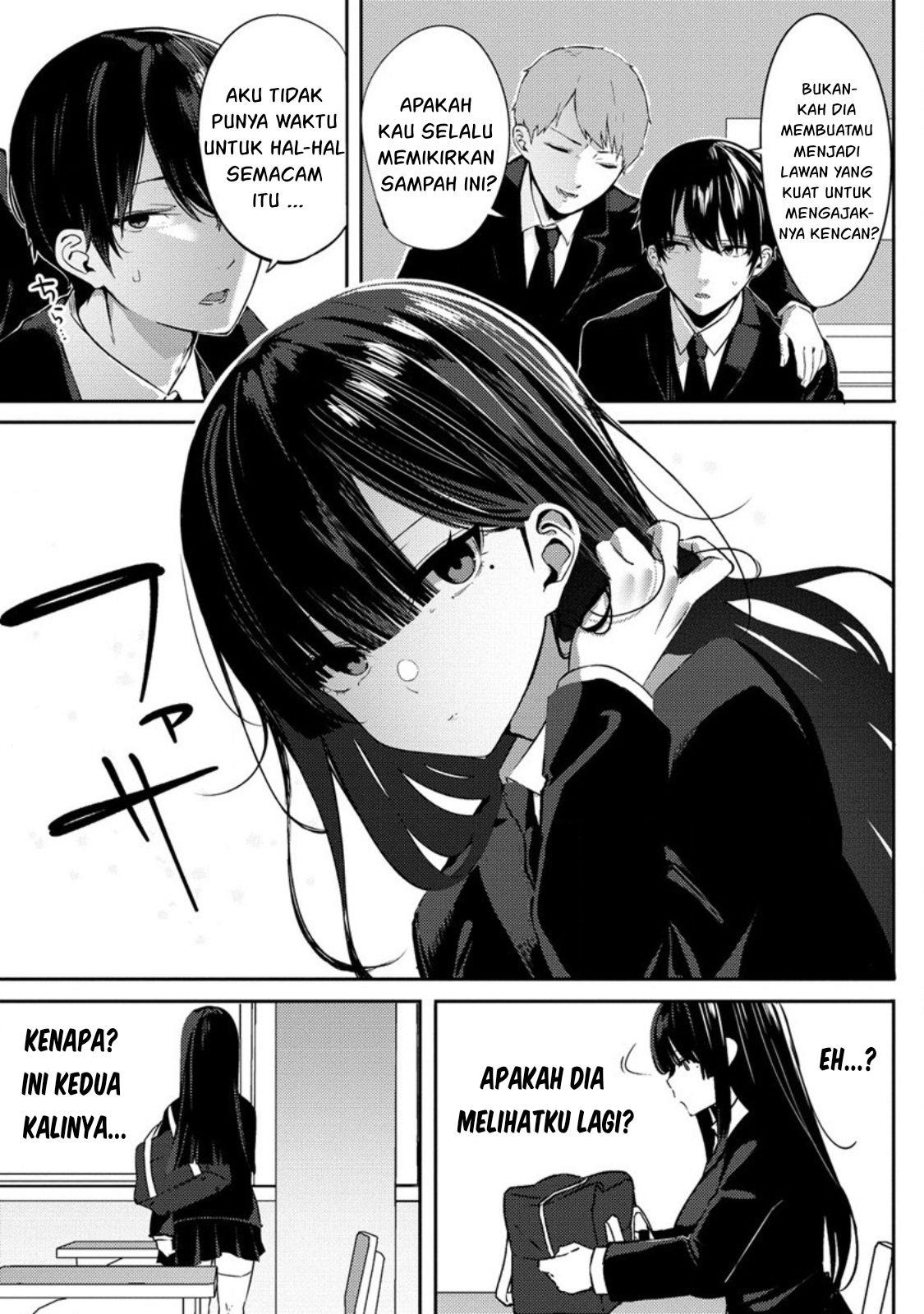 Mukuchina Miyashita-san no shikiyoku channel Chapter 1 Gambar 11