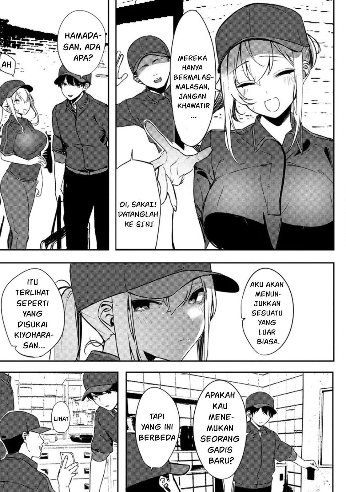 Mukuchina Miyashita-san no shikiyoku channel Chapter 1 Gambar 13