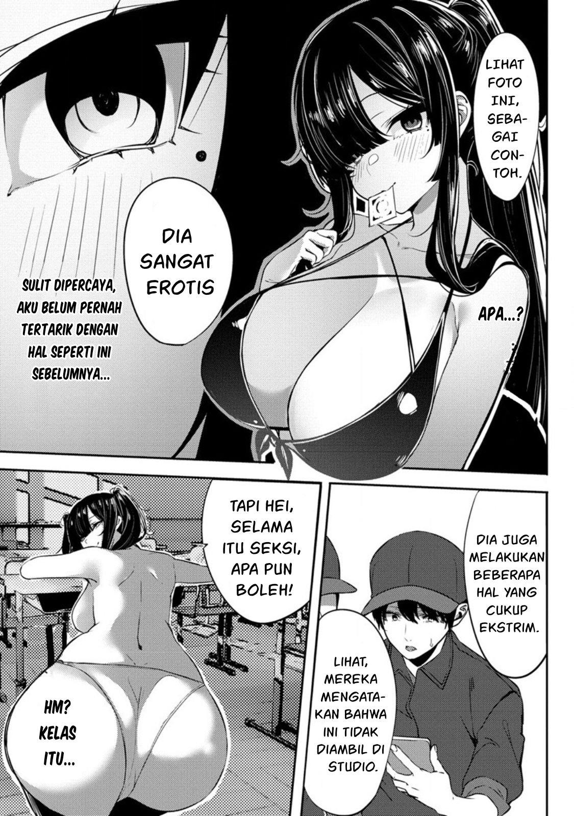 Mukuchina Miyashita-san no shikiyoku channel Chapter 1 Gambar 15