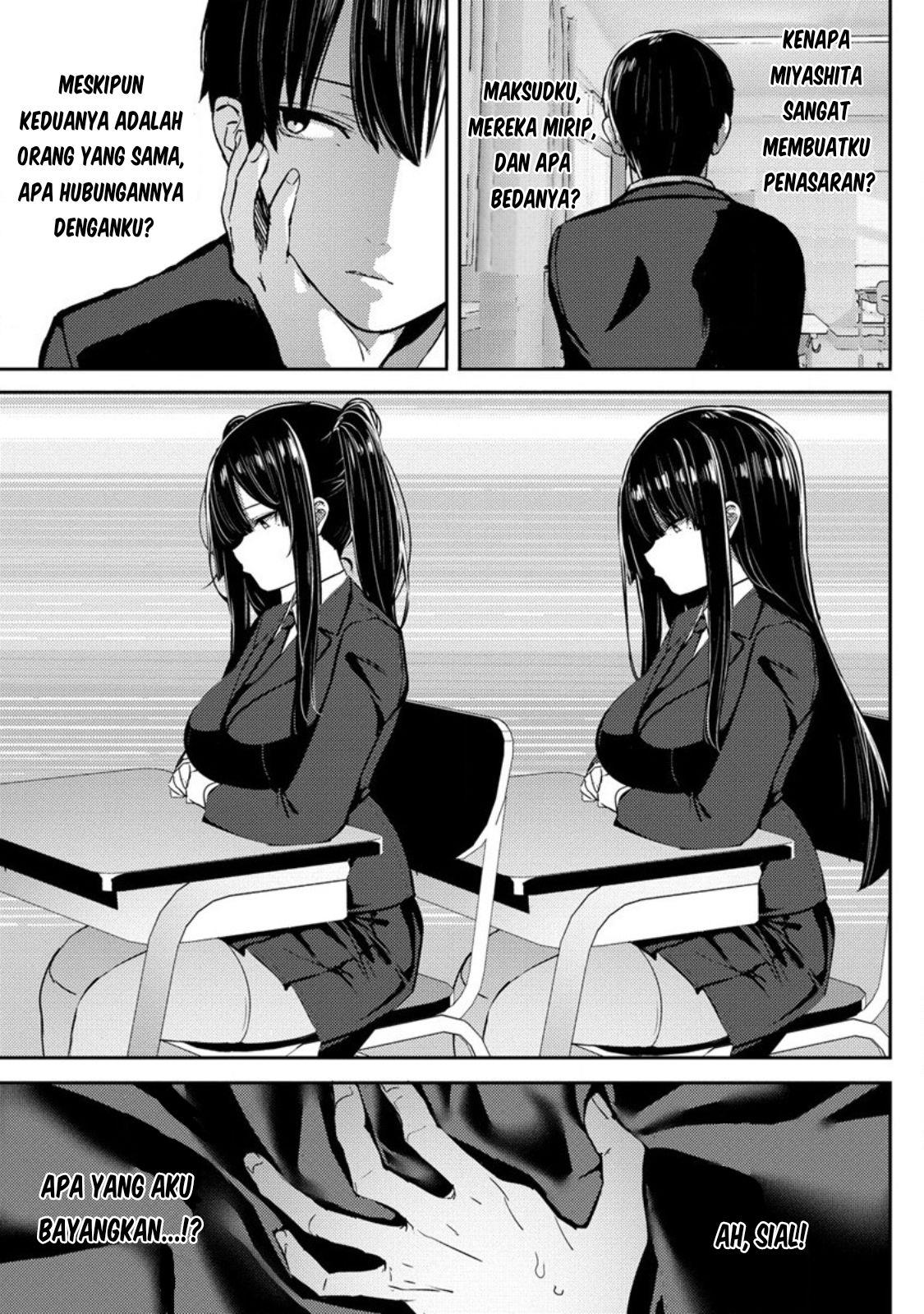 Mukuchina Miyashita-san no shikiyoku channel Chapter 1 Gambar 23