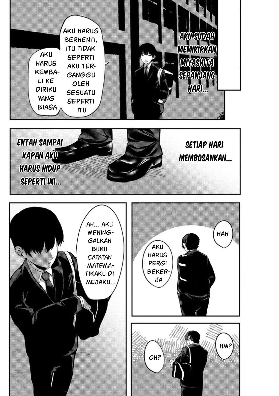 Mukuchina Miyashita-san no shikiyoku channel Chapter 1 Gambar 24