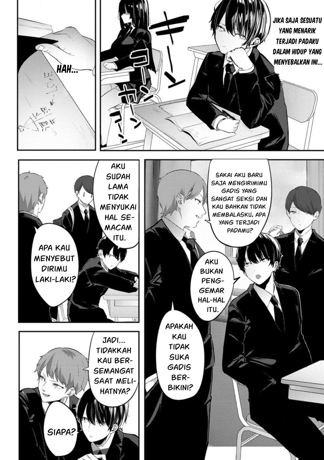 Mukuchina Miyashita-san no shikiyoku channel Chapter 1 Gambar 8