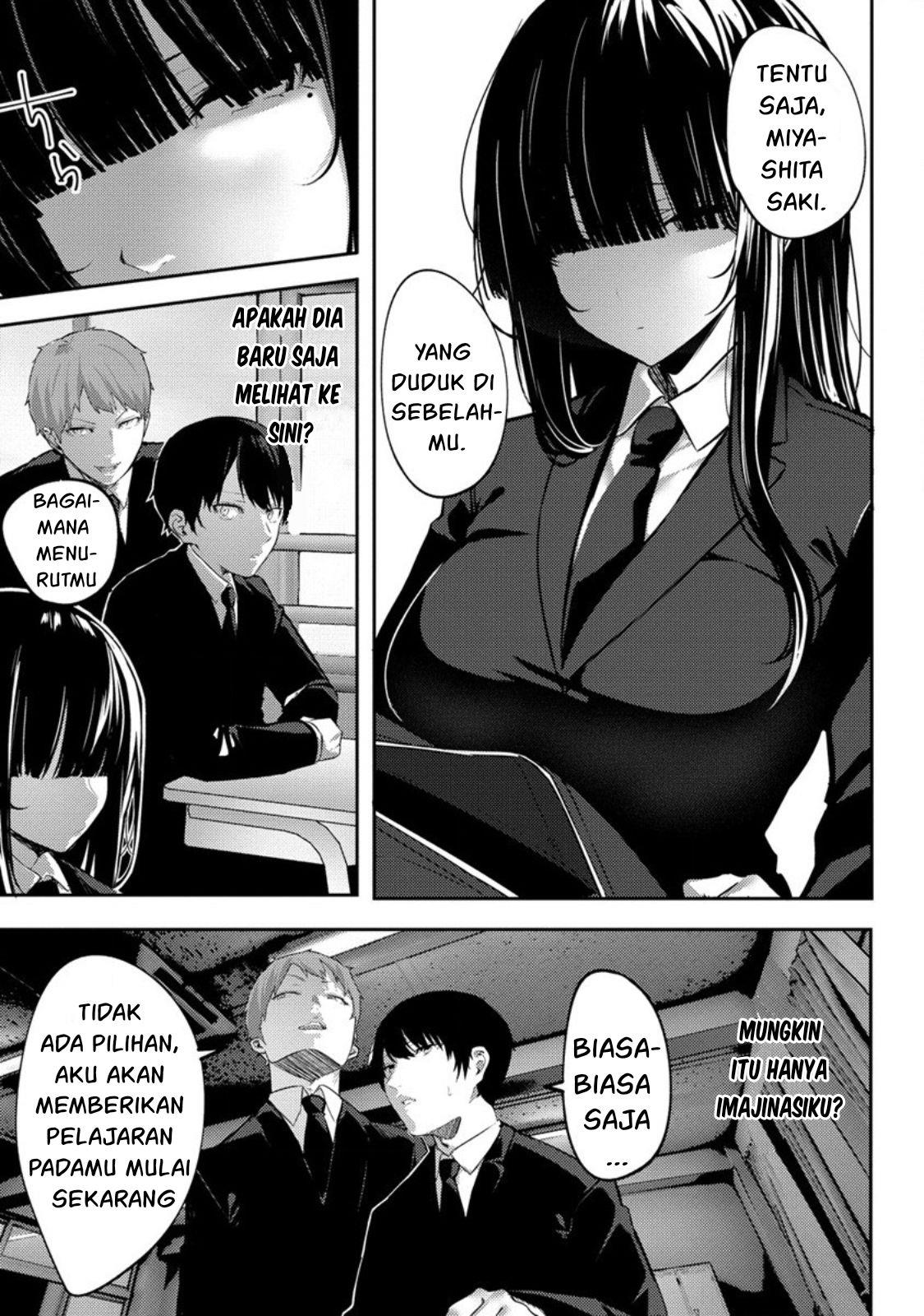 Mukuchina Miyashita-san no shikiyoku channel Chapter 1 Gambar 9