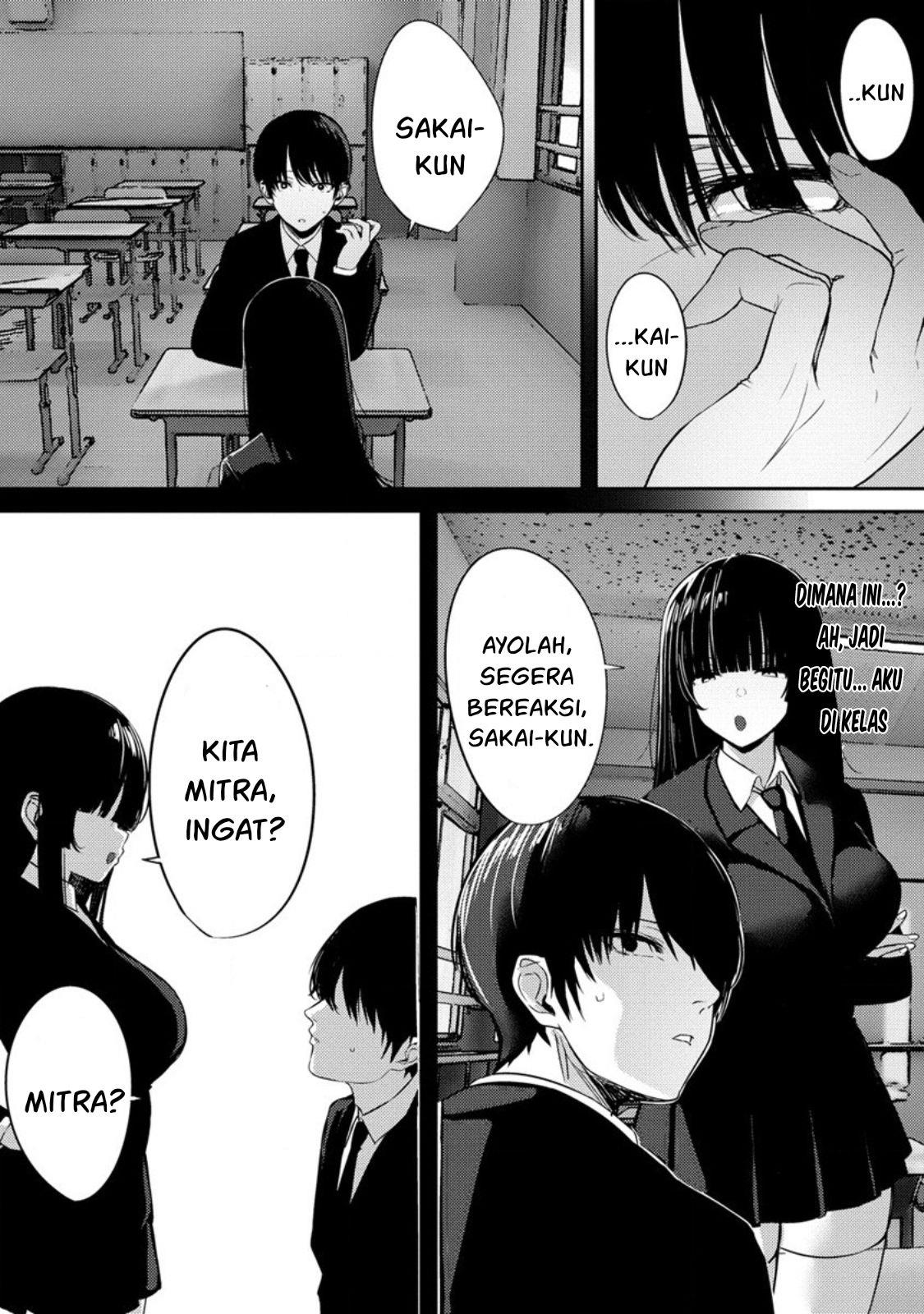 Mukuchina Miyashita-san no shikiyoku channel Chapter 2 Gambar 4
