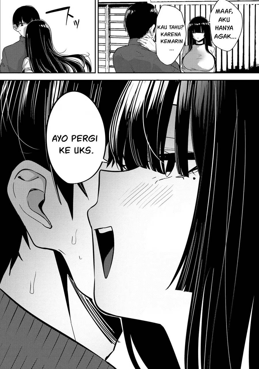 Mukuchina Miyashita-san no shikiyoku channel Chapter 3 Gambar 6