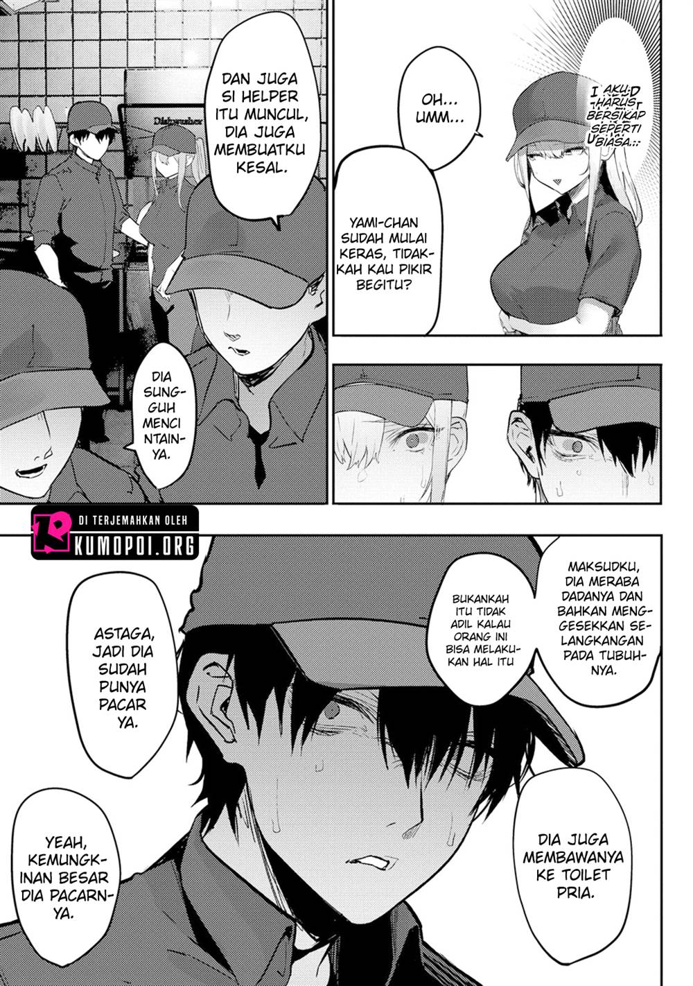 Mukuchina Miyashita-san no shikiyoku channel Chapter 6 Gambar 12