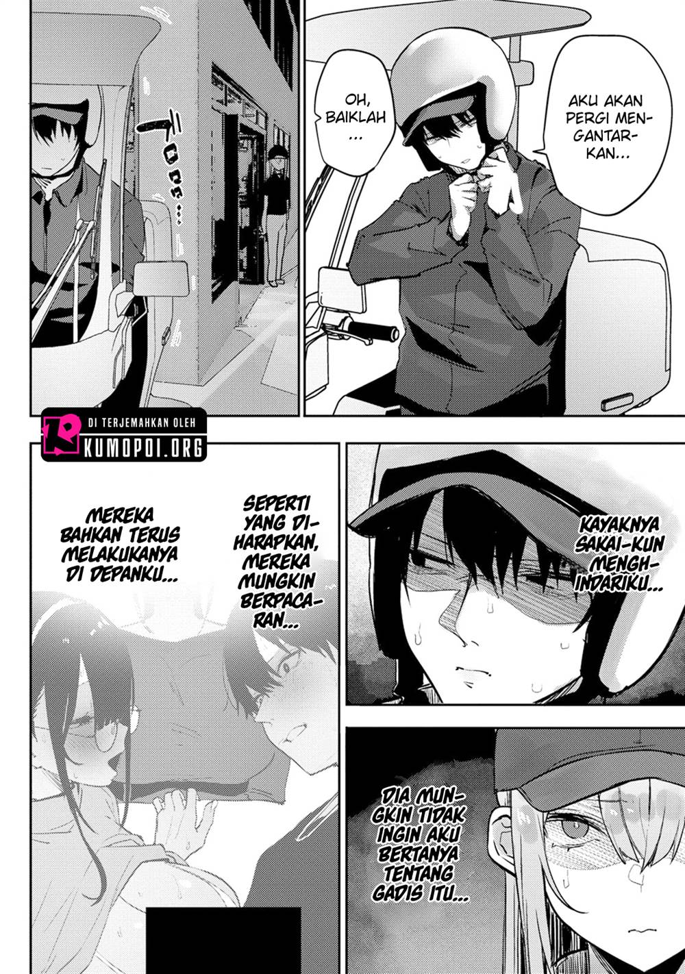 Mukuchina Miyashita-san no shikiyoku channel Chapter 6 Gambar 13