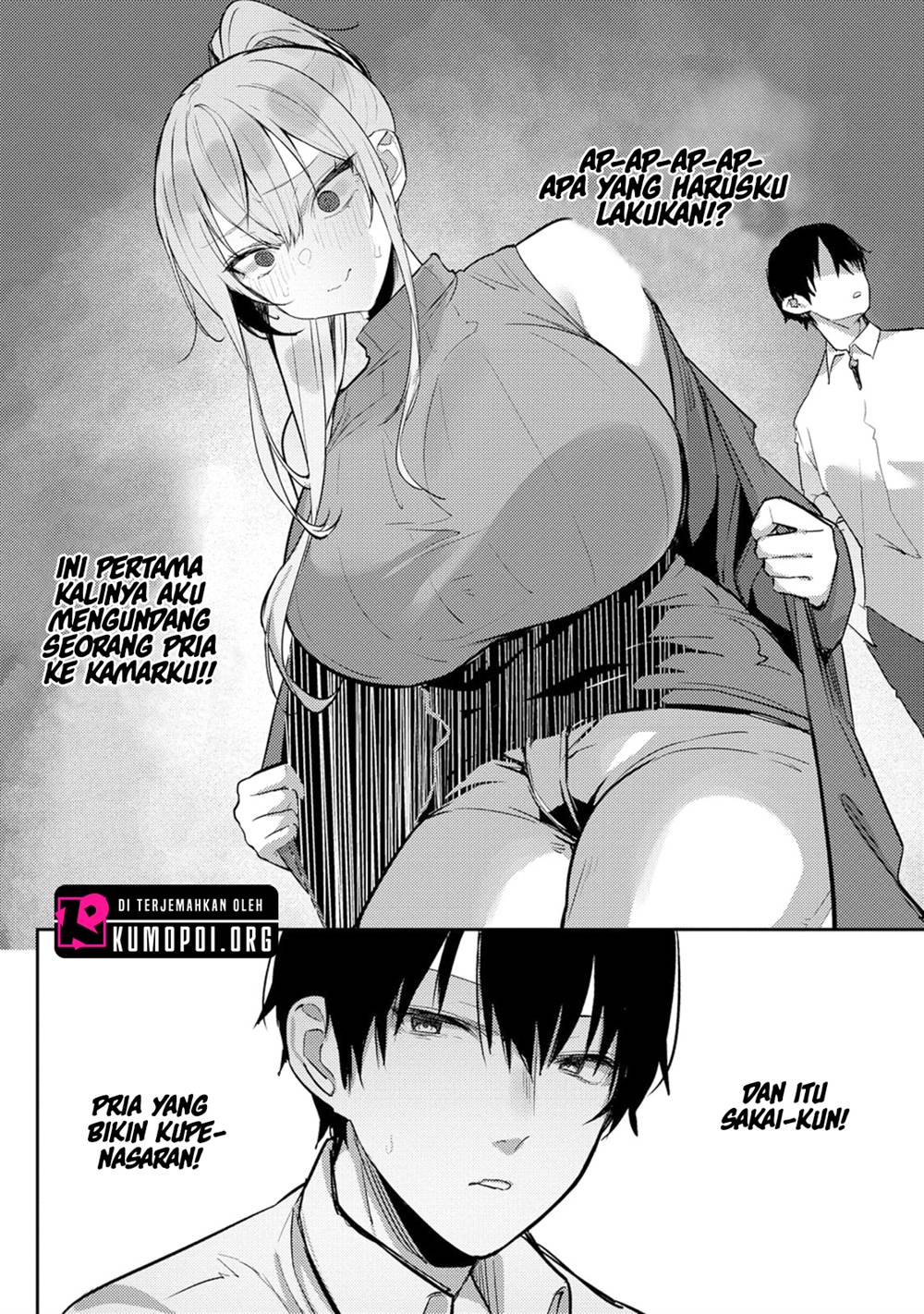 Mukuchina Miyashita-san no shikiyoku channel Chapter 6 Gambar 17