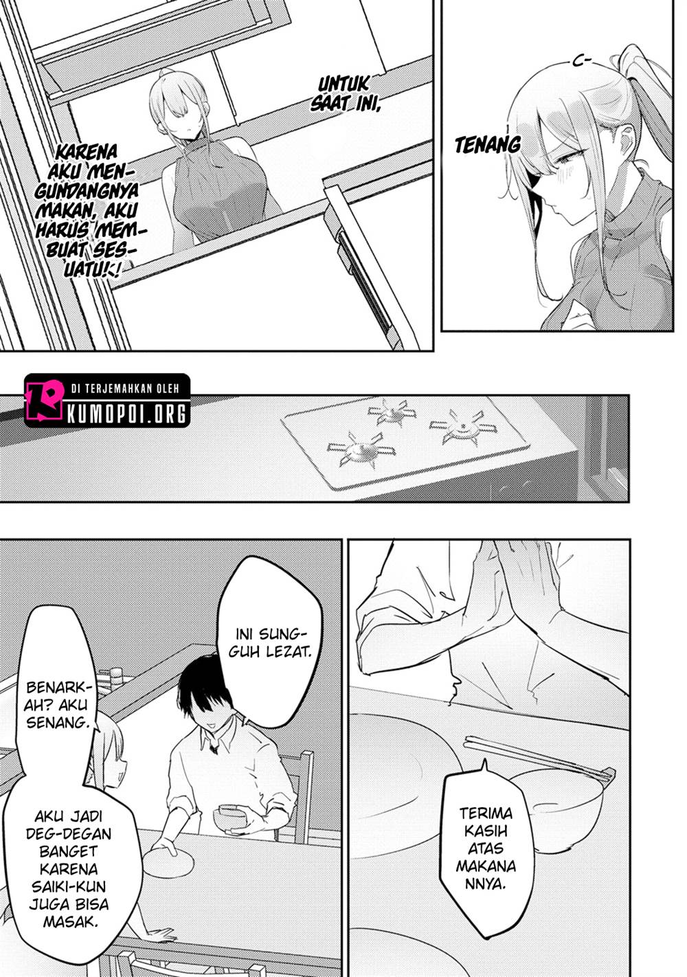 Mukuchina Miyashita-san no shikiyoku channel Chapter 6 Gambar 18