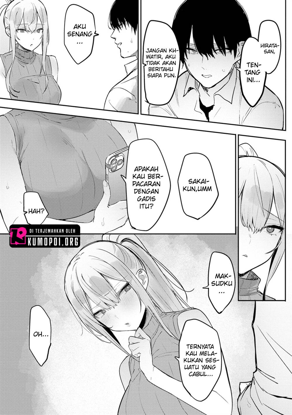 Mukuchina Miyashita-san no shikiyoku channel Chapter 6 Gambar 22