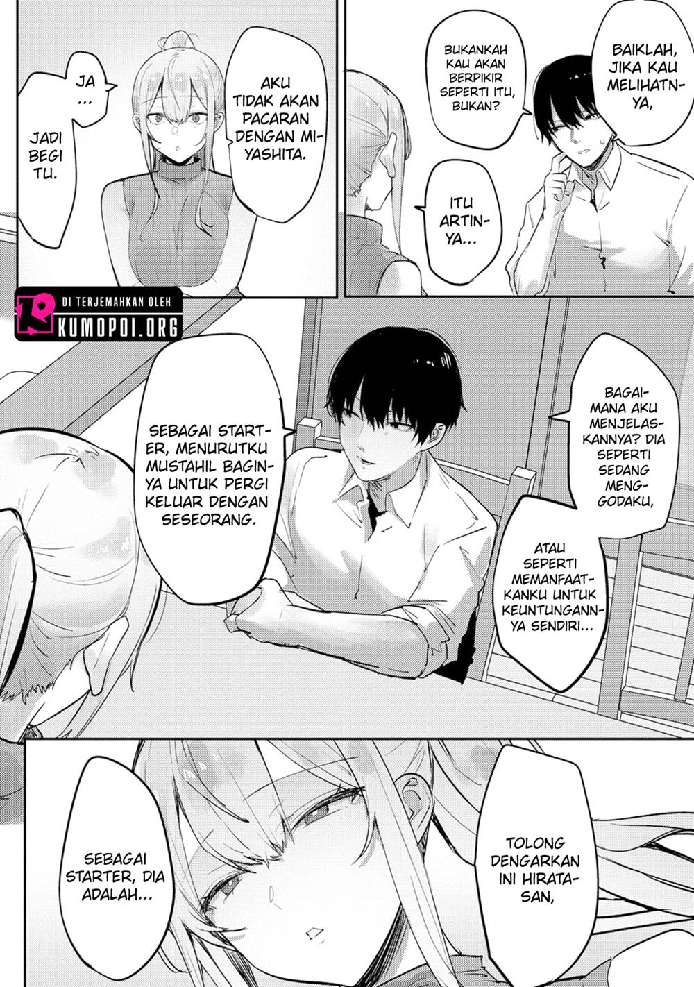 Mukuchina Miyashita-san no shikiyoku channel Chapter 6 Gambar 23
