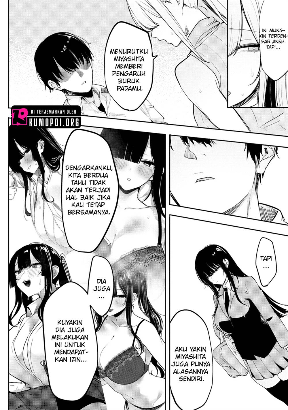 Mukuchina Miyashita-san no shikiyoku channel Chapter 6 Gambar 25