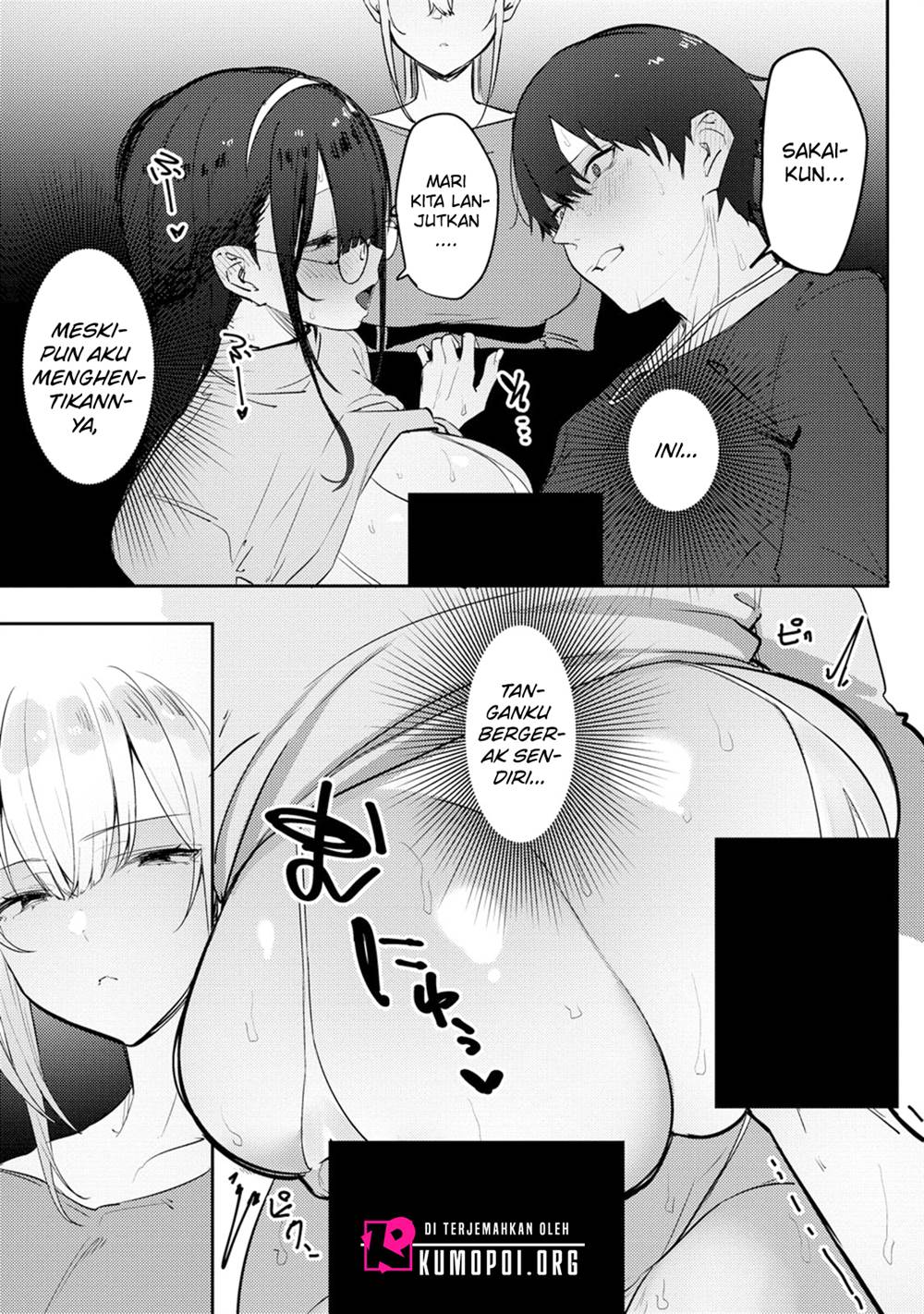 Mukuchina Miyashita-san no shikiyoku channel Chapter 6 Gambar 6
