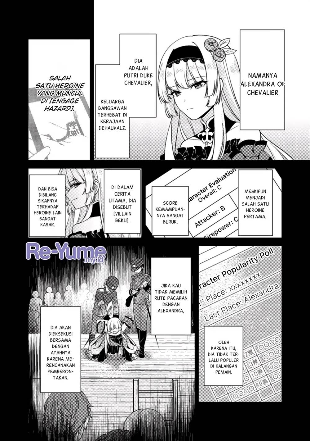 Munou no Akudou Ouji wa Ikinokoritai: Ren’ai RPG no Akuyaku Mob ni Tensei Shita kedo, Gensaku Mushi Shite Saikyou o Mezasu Chapter 1 Gambar 13