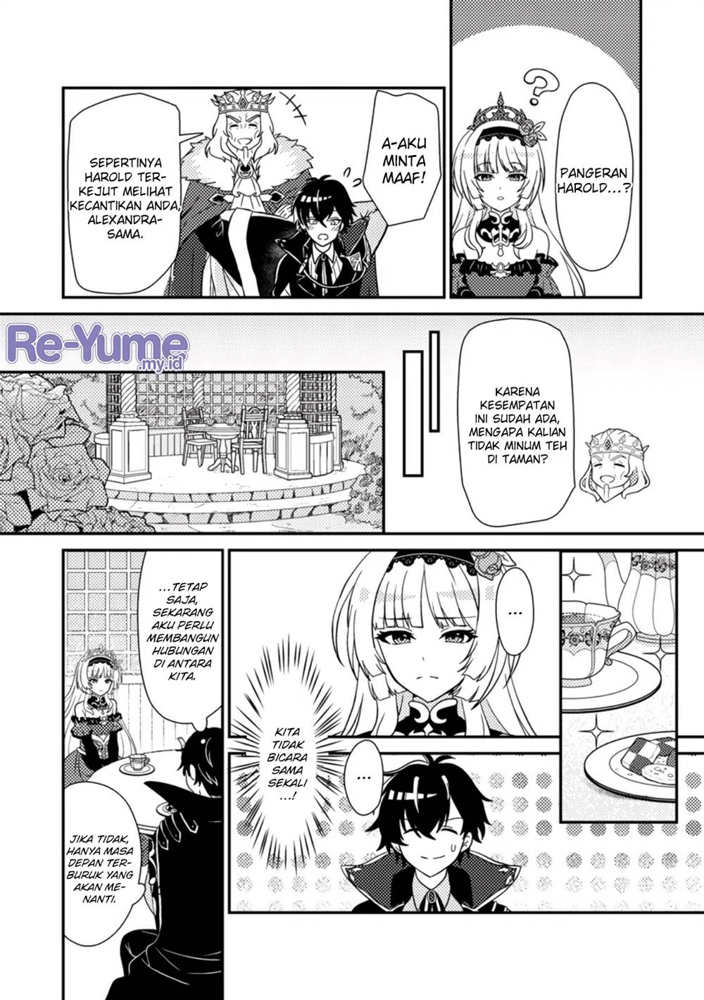 Munou no Akudou Ouji wa Ikinokoritai: Ren’ai RPG no Akuyaku Mob ni Tensei Shita kedo, Gensaku Mushi Shite Saikyou o Mezasu Chapter 1 Gambar 15