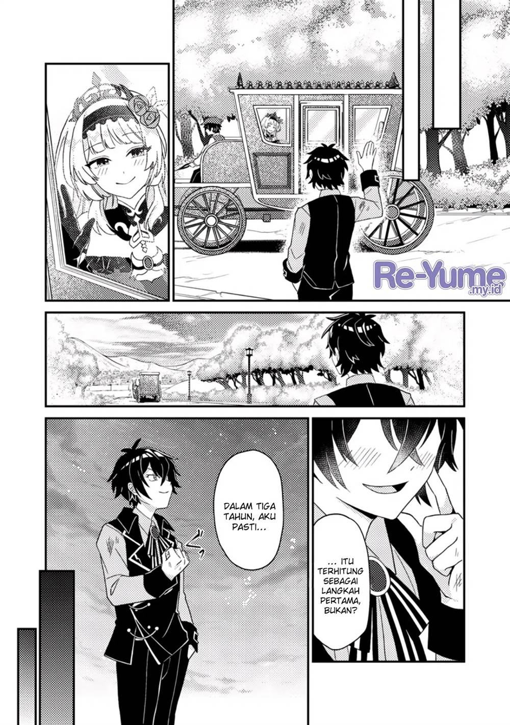 Munou no Akudou Ouji wa Ikinokoritai: Ren’ai RPG no Akuyaku Mob ni Tensei Shita kedo, Gensaku Mushi Shite Saikyou o Mezasu Chapter 1 Gambar 24