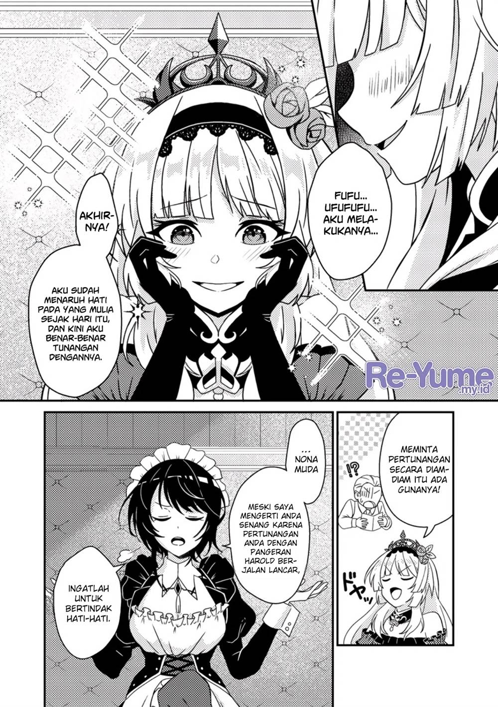 Munou no Akudou Ouji wa Ikinokoritai: Ren’ai RPG no Akuyaku Mob ni Tensei Shita kedo, Gensaku Mushi Shite Saikyou o Mezasu Chapter 1 Gambar 25