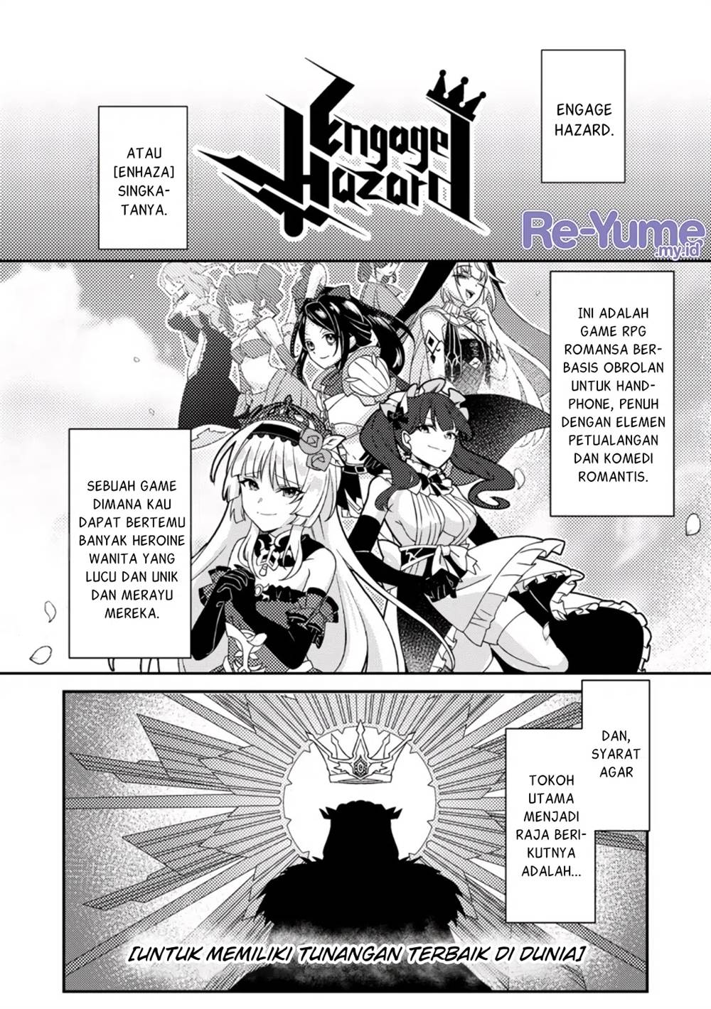 Munou no Akudou Ouji wa Ikinokoritai: Ren’ai RPG no Akuyaku Mob ni Tensei Shita kedo, Gensaku Mushi Shite Saikyou o Mezasu Chapter 1 Gambar 3