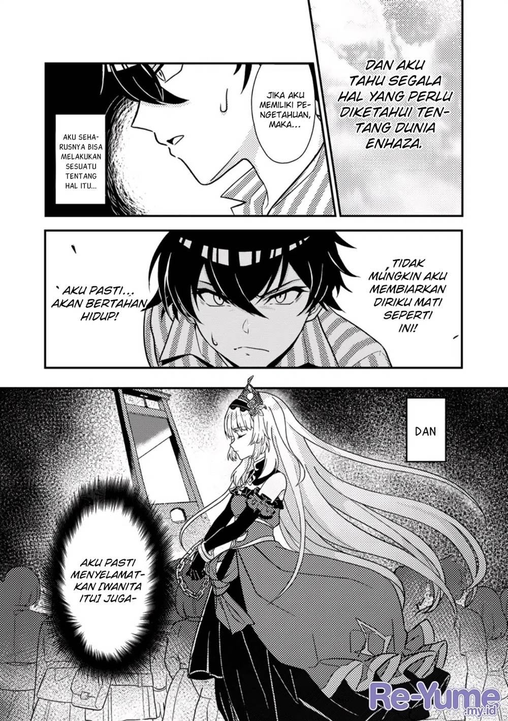 Munou no Akudou Ouji wa Ikinokoritai: Ren’ai RPG no Akuyaku Mob ni Tensei Shita kedo, Gensaku Mushi Shite Saikyou o Mezasu Chapter 1 Gambar 7