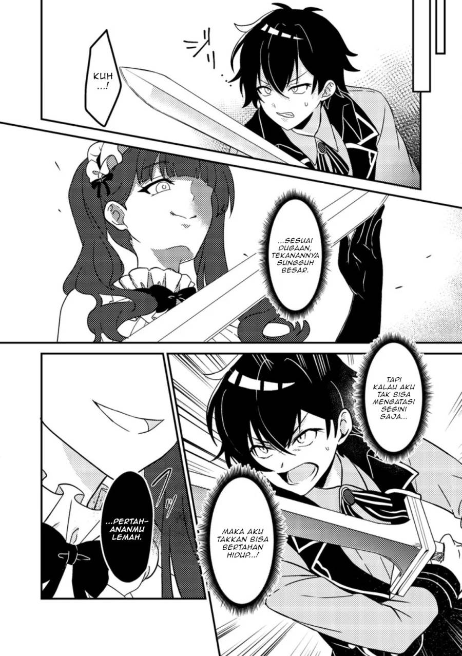 Munou no Akudou Ouji wa Ikinokoritai: Ren’ai RPG no Akuyaku Mob ni Tensei Shita kedo, Gensaku Mushi Shite Saikyou o Mezasu Chapter 2 Gambar 11