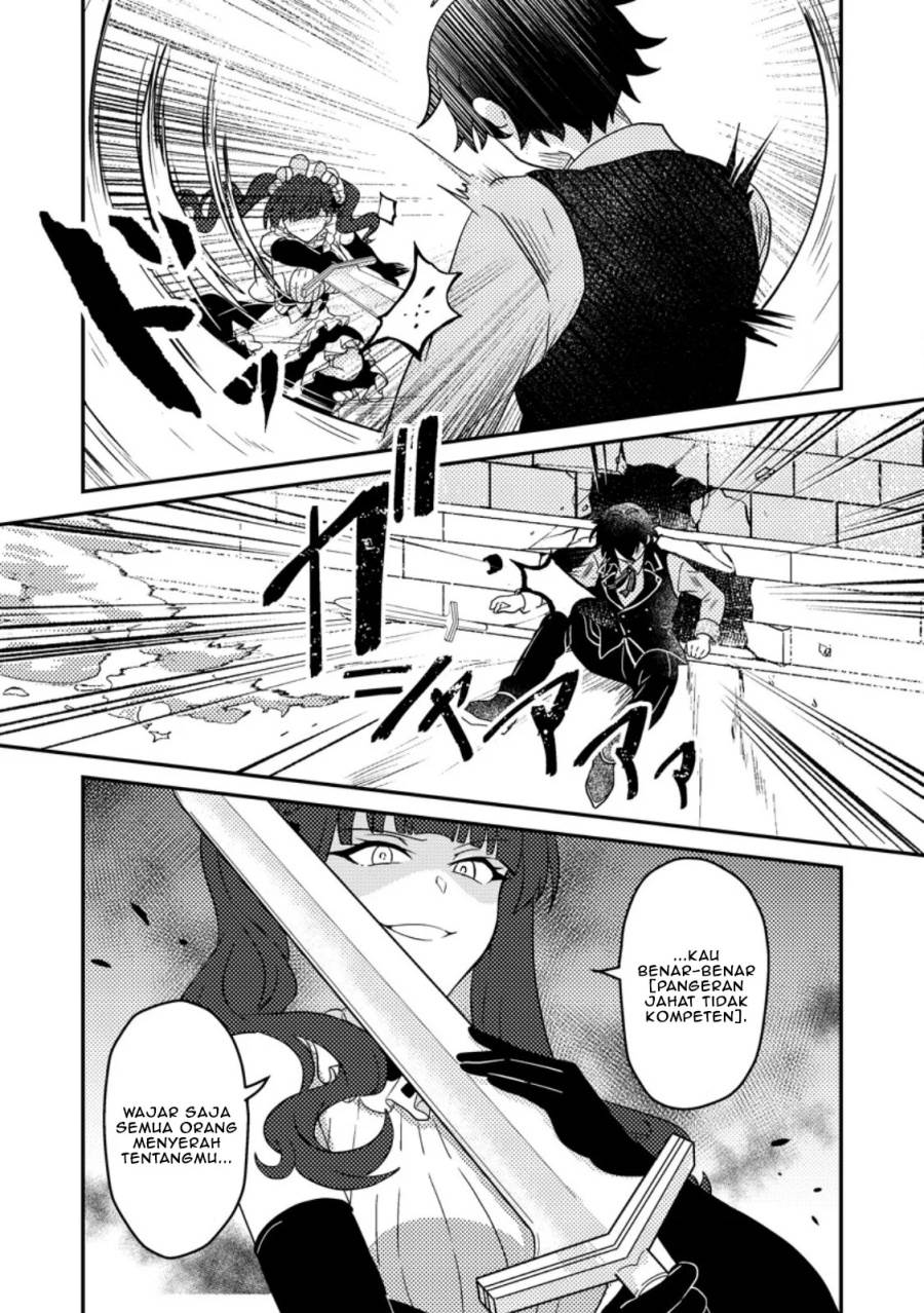 Munou no Akudou Ouji wa Ikinokoritai: Ren’ai RPG no Akuyaku Mob ni Tensei Shita kedo, Gensaku Mushi Shite Saikyou o Mezasu Chapter 2 Gambar 12