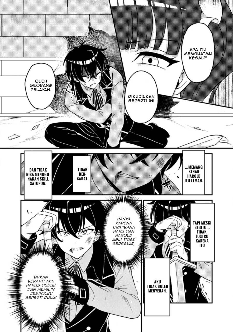 Munou no Akudou Ouji wa Ikinokoritai: Ren’ai RPG no Akuyaku Mob ni Tensei Shita kedo, Gensaku Mushi Shite Saikyou o Mezasu Chapter 2 Gambar 13