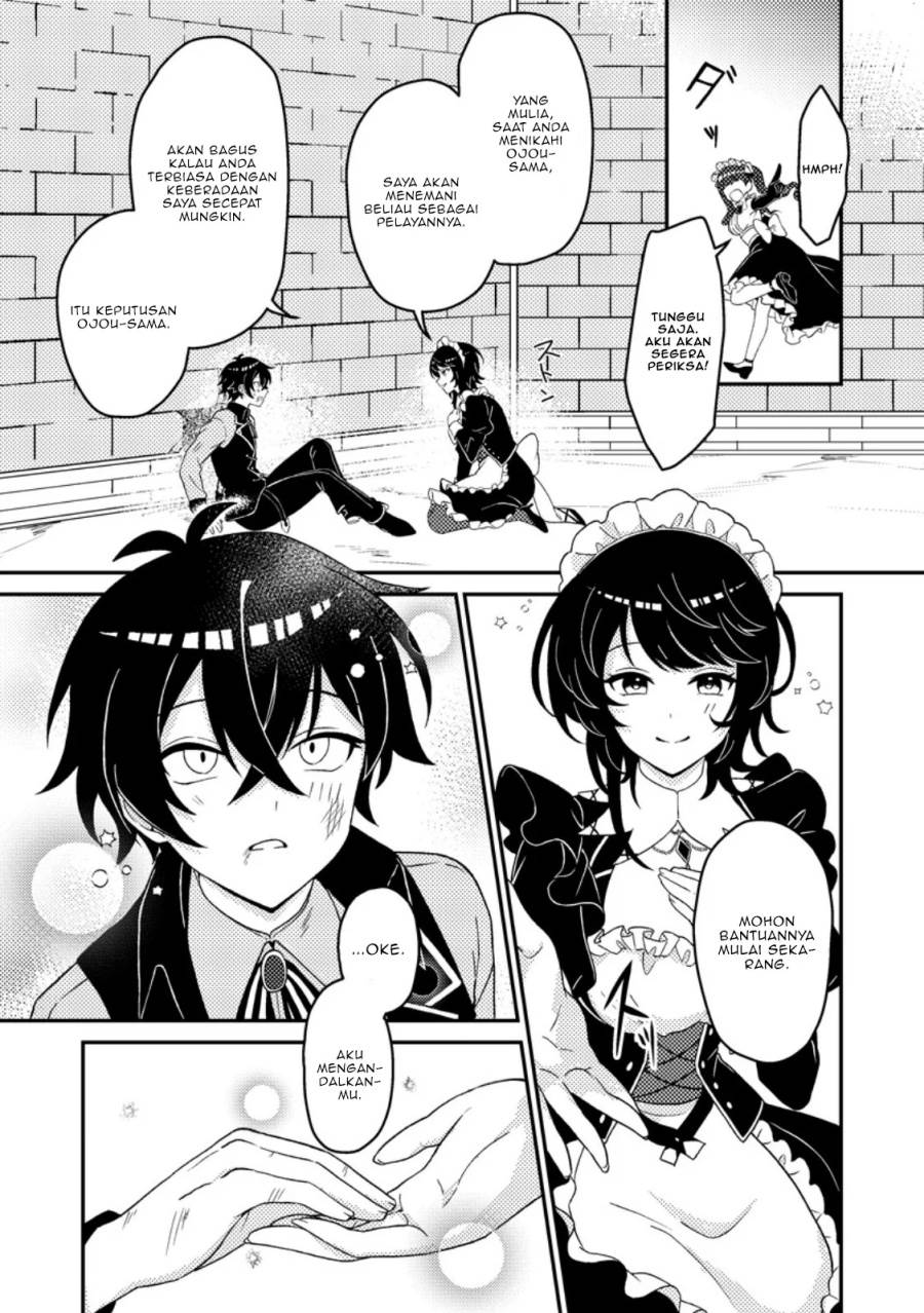 Munou no Akudou Ouji wa Ikinokoritai: Ren’ai RPG no Akuyaku Mob ni Tensei Shita kedo, Gensaku Mushi Shite Saikyou o Mezasu Chapter 2 Gambar 16