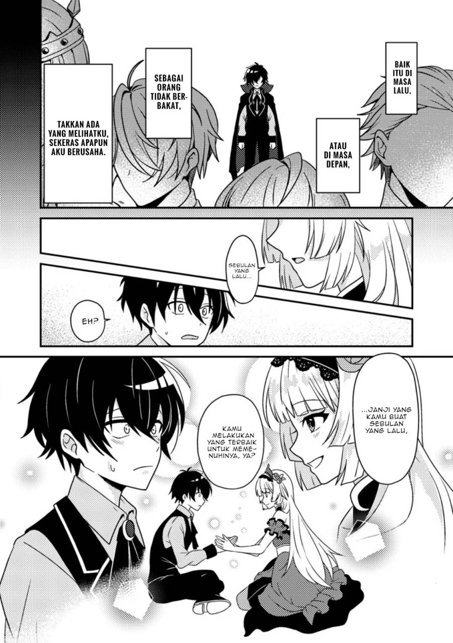 Munou no Akudou Ouji wa Ikinokoritai: Ren’ai RPG no Akuyaku Mob ni Tensei Shita kedo, Gensaku Mushi Shite Saikyou o Mezasu Chapter 2 Gambar 25