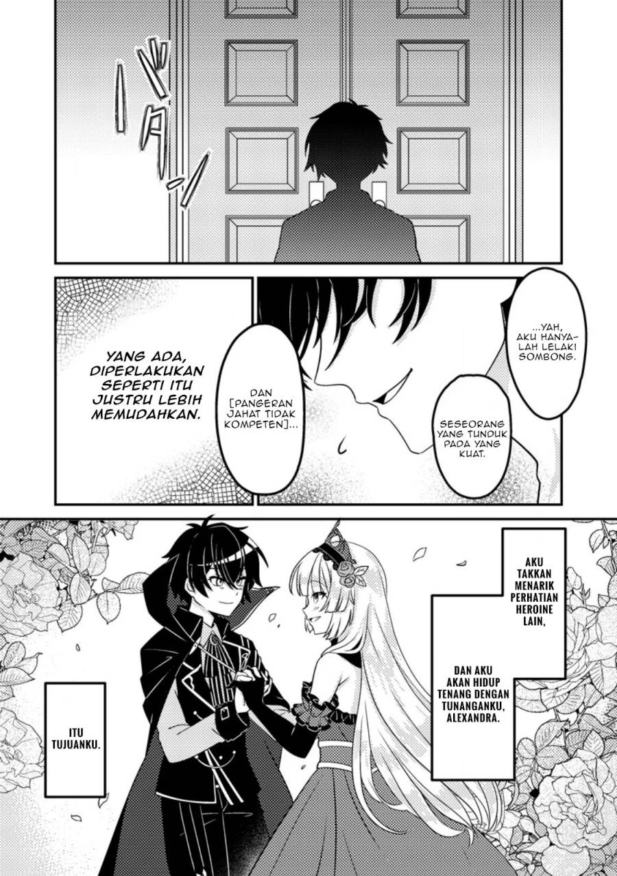 Munou no Akudou Ouji wa Ikinokoritai: Ren’ai RPG no Akuyaku Mob ni Tensei Shita kedo, Gensaku Mushi Shite Saikyou o Mezasu Chapter 2 Gambar 3