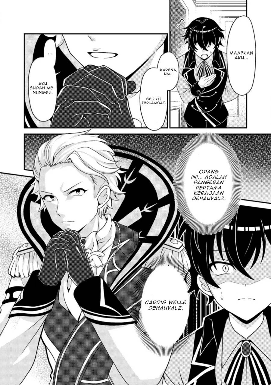 Munou no Akudou Ouji wa Ikinokoritai: Ren’ai RPG no Akuyaku Mob ni Tensei Shita kedo, Gensaku Mushi Shite Saikyou o Mezasu Chapter 2 Gambar 33