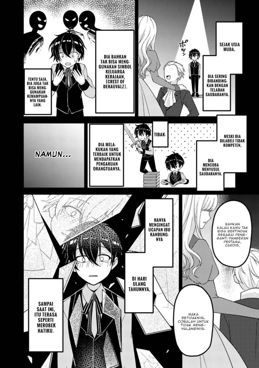 Munou no Akudou Ouji wa Ikinokoritai: Ren’ai RPG no Akuyaku Mob ni Tensei Shita kedo, Gensaku Mushi Shite Saikyou o Mezasu Chapter 2 Gambar 5