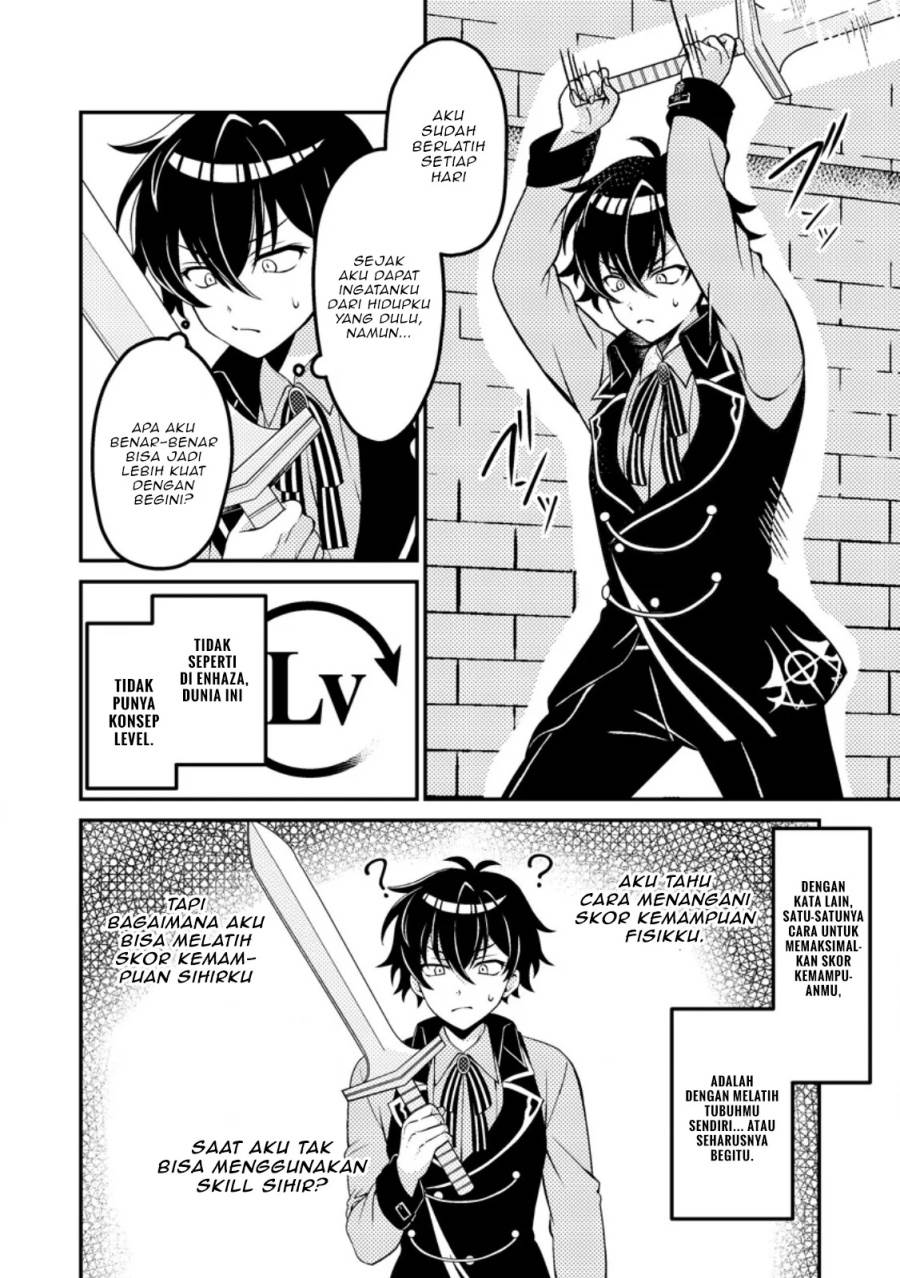 Munou no Akudou Ouji wa Ikinokoritai: Ren’ai RPG no Akuyaku Mob ni Tensei Shita kedo, Gensaku Mushi Shite Saikyou o Mezasu Chapter 2 Gambar 7